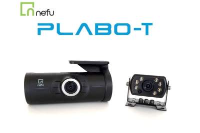 Nefu launches new vehicle camera for trucks
