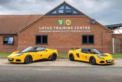 Lotus to be official partner of Norwich City Football Club