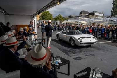 Lamborghini and Design to celebrate the work of Gae Aulenti