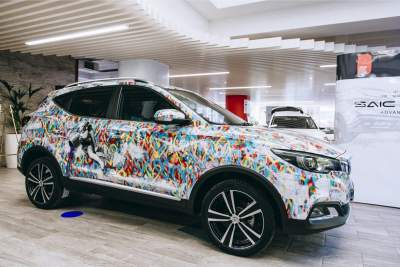 MG's design studio marks its first anniversary with art car