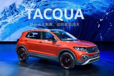 Volkswagen strengthens carbon neutrality push in China