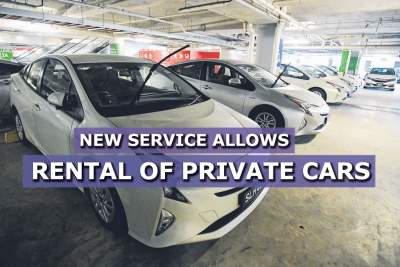 New service will allow the rental of private cars