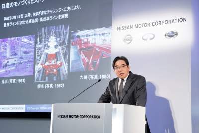 Nissan starts tech rollout with $413 million plant investment
