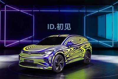 Volkswagen commits to electrification and digitisation