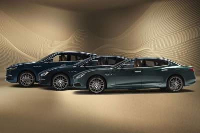 Maserati announces Royale special series