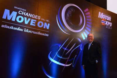 Motto for 2020 Thailand Motor Show revealed