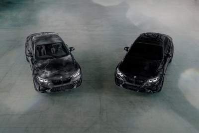 BMW premieres the M2 by Futura 2000