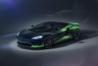 McLaren showcases its luxury innovations with the Verdant Theme GT
