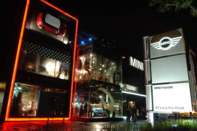 An Incredibily MINI Launch! MINI cooper S and mini cooper debut