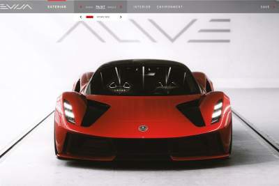 Lotus reveals the ordering process of an Evija
