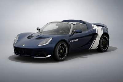 Lotus launches limited heritage edition of Elise