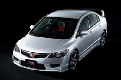Release of the all-new Honda Civic Type R
