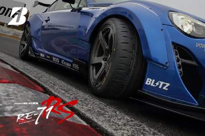 Bridgestone hosts virtual conference and launches two new tyres