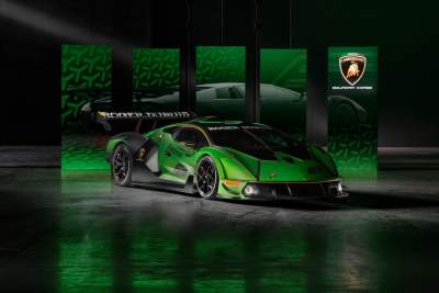 Lamborghini presents the limited edition track-only Essenza SCV12