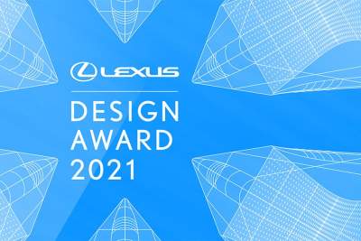 Lexus announces three mentors for 2021 Lexus Design Award