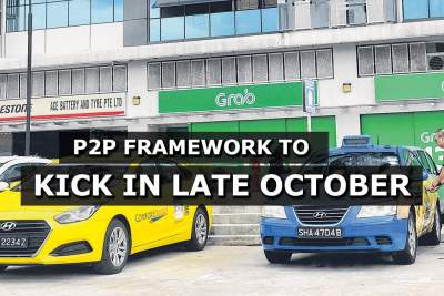 Point-to-point regulatory framework to kick in by late October