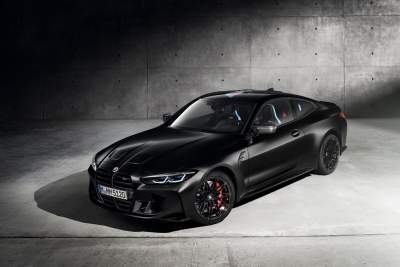 BMW collaborates with Kith to release limited edition M4 Competition