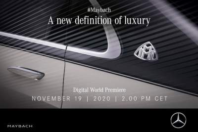 Mercedes-Maybach S-Class to be revealed online on Mercedes' website