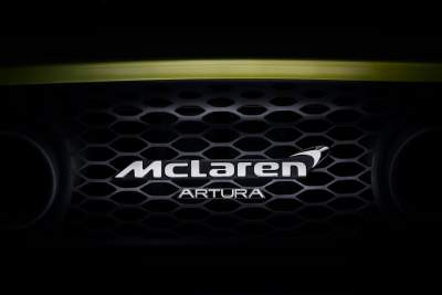 McLaren reveals the name of its next generation hybrid supercar