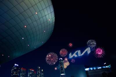 Kia unveils its new logo and global brand slogan
