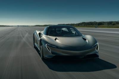 McLaren announces its membership to British luxury representative Walpole
