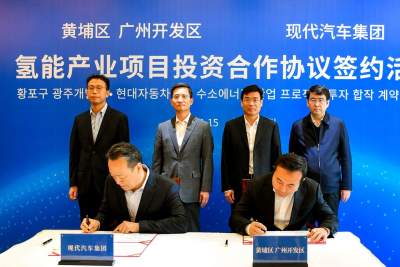 Hyundai advances hydrogen strategy with new fuel cell system plant in Guangzhou
