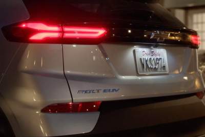 Chevrolet teases the new Bolt EV and EUV with a Disney collaboration
