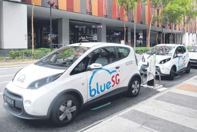 Goldbell announces its acquisition of BlueSG