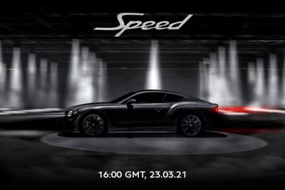 Bentley announces release date of the new Continental GT Speed
