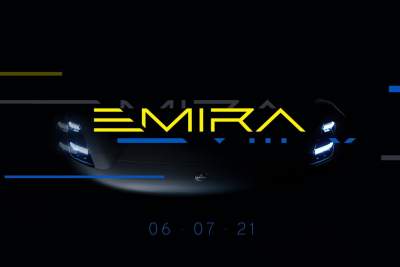 Lotus confirms Emira name for next sports car