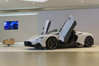 Here's your chance to get an early look at the Maserati MC20