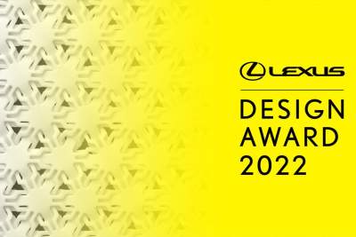 Applications to Lexus Design Award 2022 now open