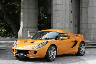 Lotus launches supercharged Lotus SC