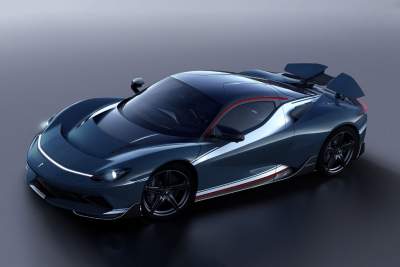 New York City-inspired Battista reveals Pininfarina's bespoke programme