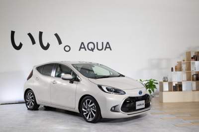 Toyota has revealed the new Aqua