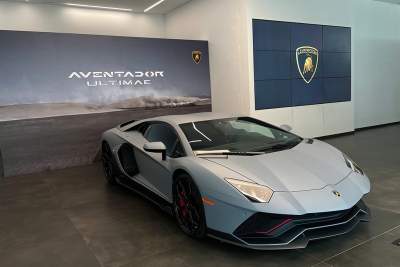 Lamborghini Singapore presents the Aventador LP780-4 Ultimae