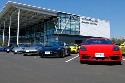 Porsche opens ninth experience centre in Japan