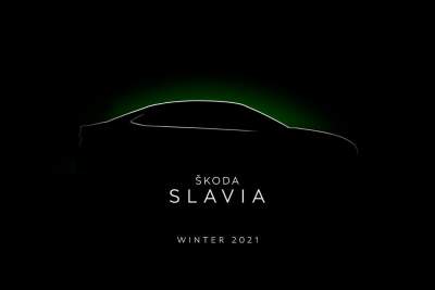 Skoda confirms Slavia name for MQB-A0 IN based Indian-market sedan