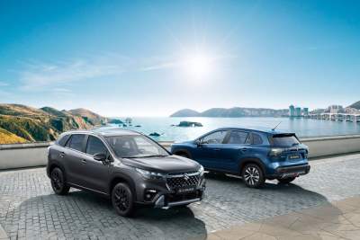 Suzuki reveals the new S-Cross SUV