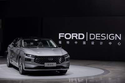 Ford unveils new Chinese market Mondeo