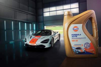 Gulf Formula Elite becomes McLaren's first fill lubricant
