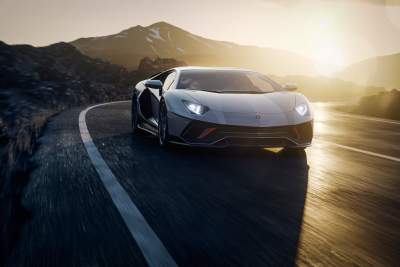 Lamborghini to auction final Aventador LP 780-4 Ultimae Coupe with an NFT