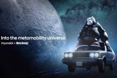 Hyundai has now jumped onboard the NFT market