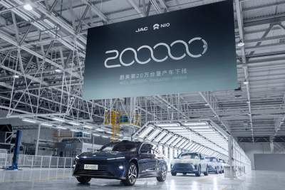 NIO reaches 200,000th vehicle milestone