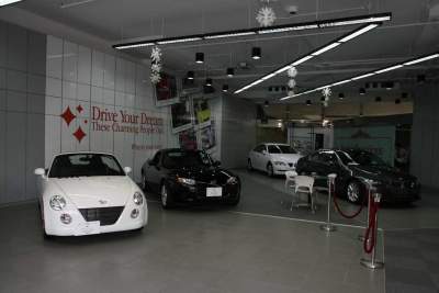 ARF cut by 10 percent and COE regulated