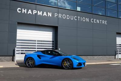 Lotus opens new manufacturing facility at Hethel, U.K.