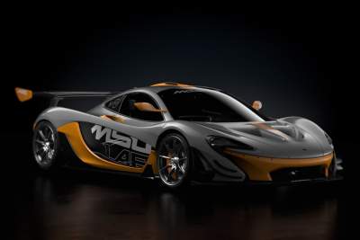 McLaren MSO lab reveals new details of its Genesis Collection NFT drop