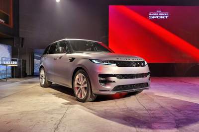 The spanking new Range Rover Sport has been revealed