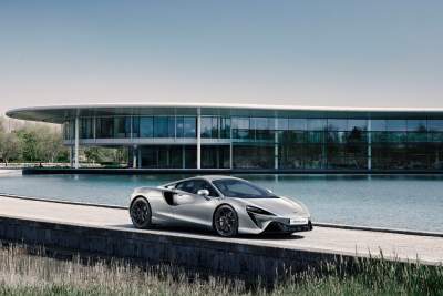 McLaren honours Queen Elizabeth II with one-off paint finish and badging