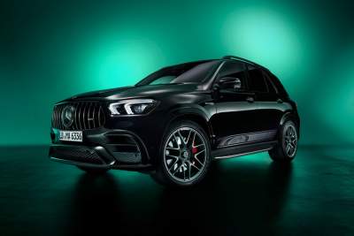 Mercedes-AMG GLE gets the Edition 55 touch